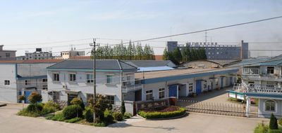 Yuanjia Leren Business License