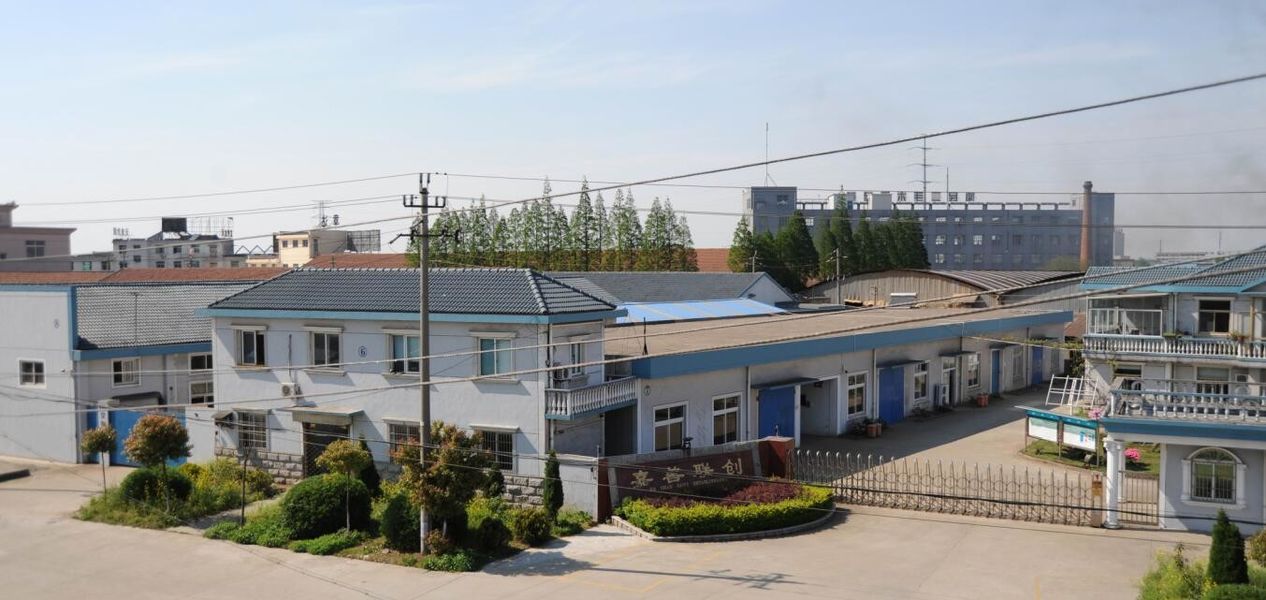 Yuanjia Leren Business License